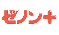 2026年 6月