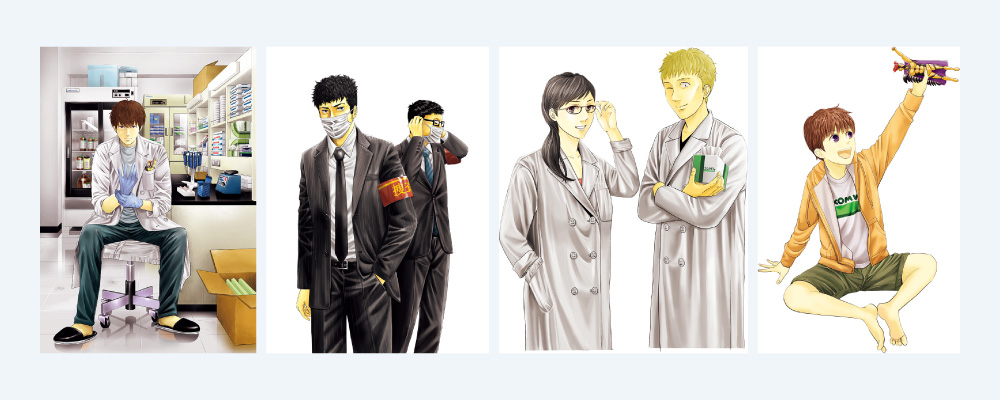 『トレース 科捜研法医研究員の追想』