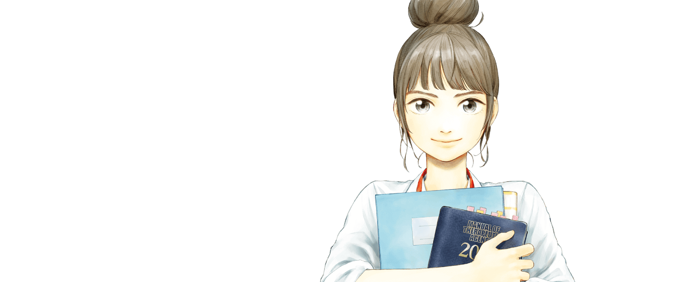 アンサングシンデレラ 病院薬剤師 葵みどり