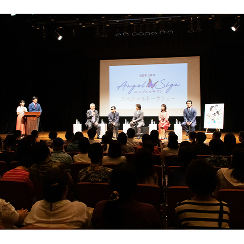 熊本国際漫画祭