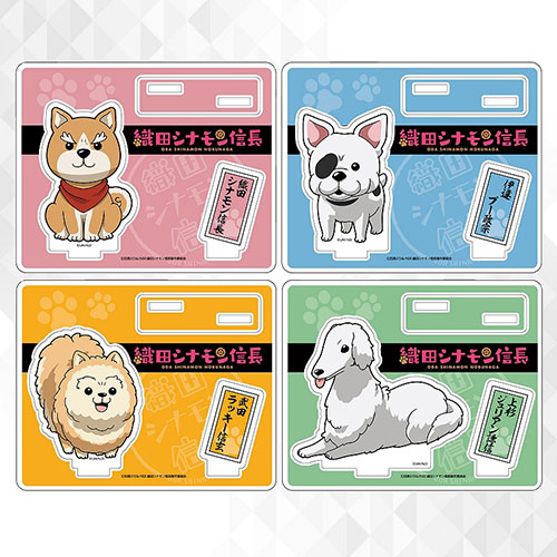 TVアニメ「織田シナモン信長」関連グッズ