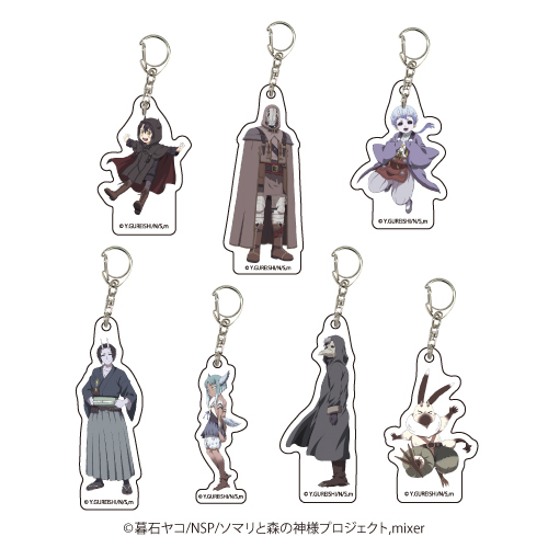 TVアニメ「ソマリと森の神様」関連グッズ