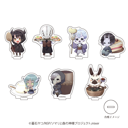 TVアニメ「ソマリと森の神様」関連グッズ