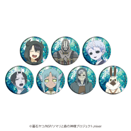 TVアニメ「ソマリと森の神様」関連グッズ