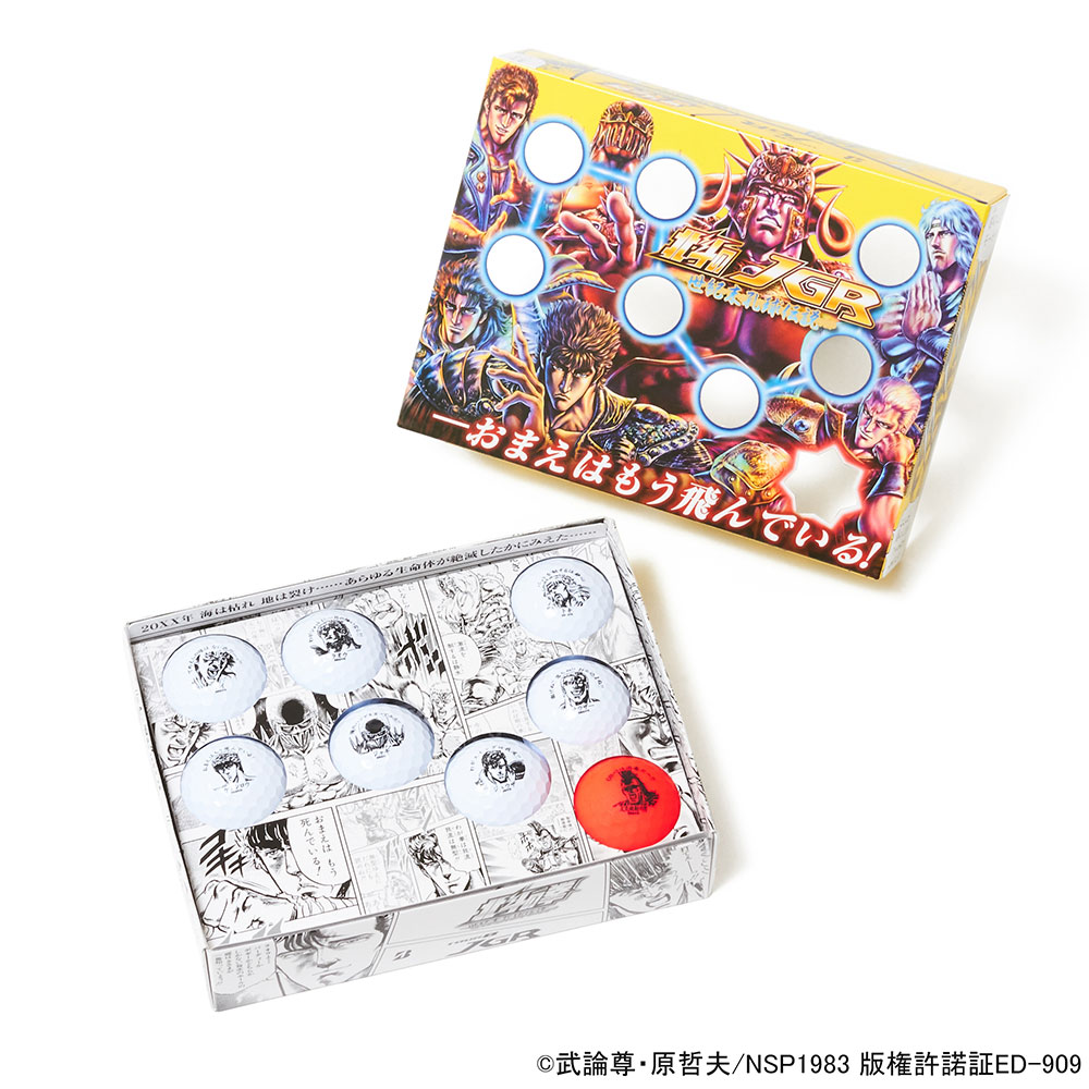 北斗のJGR（ホクトノジェイジーアール）