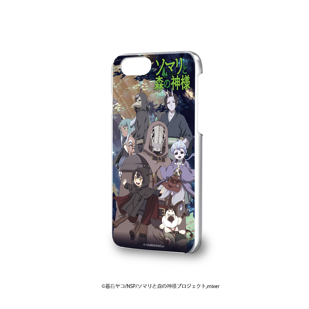 TVアニメ「ソマリと森の神様」関連グッズ