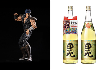 商品化・コラボ